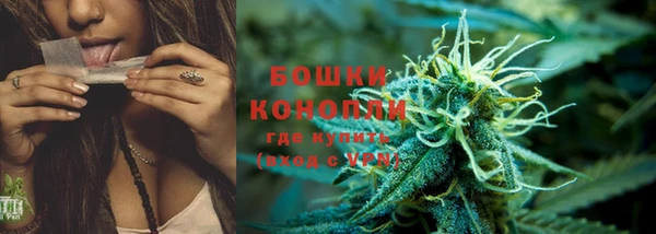 синтетический гашиш Верхнеуральск