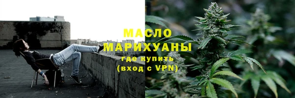 ешки Володарск