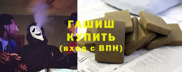 ешки Володарск