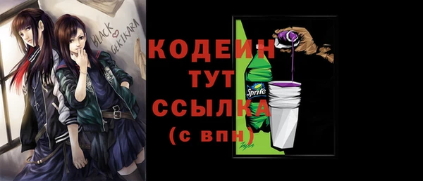 синтетический гашиш Верхнеуральск