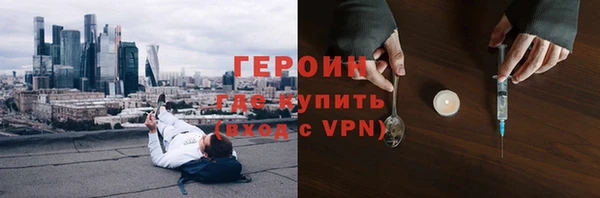 синтетический гашиш Верхнеуральск