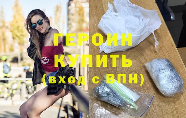 круглые Волоколамск
