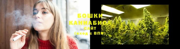 соль курить ск Сафоново