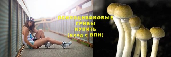 синтетический гашиш Верхнеуральск