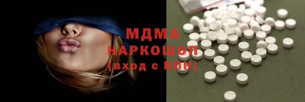 а пвп мука Бородино