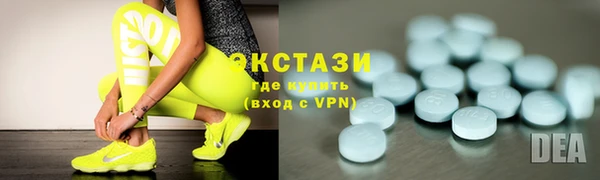прущая мука Волосово