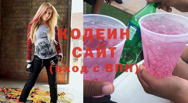 прущая мука Волосово