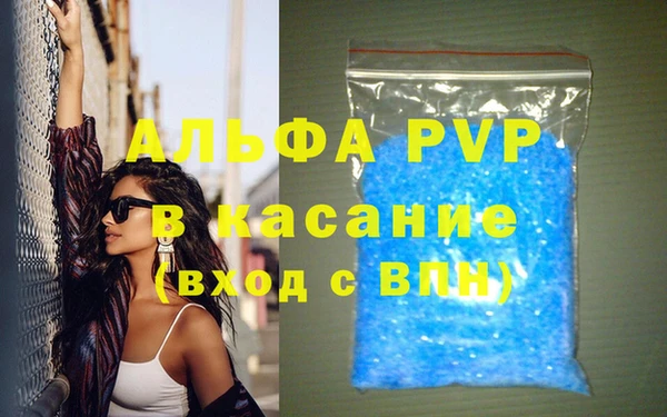 синтетический гашиш Верхнеуральск
