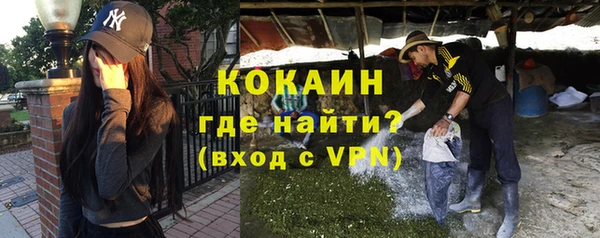 круглые Волоколамск