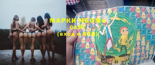 синтетический гашиш Верхнеуральск