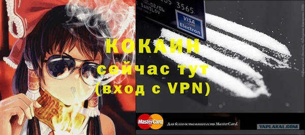 синтетический гашиш Верхнеуральск