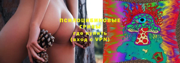 каннабис Верея