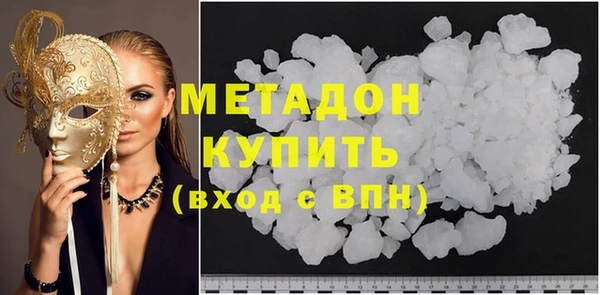ешки Володарск