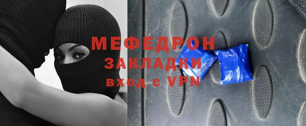синтетический гашиш Верхнеуральск