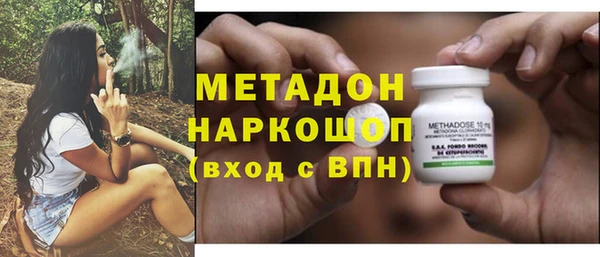 кокаин Ростов