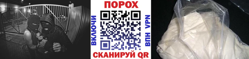 кракен как зайти  Елабуга  Метамфетамин витя 