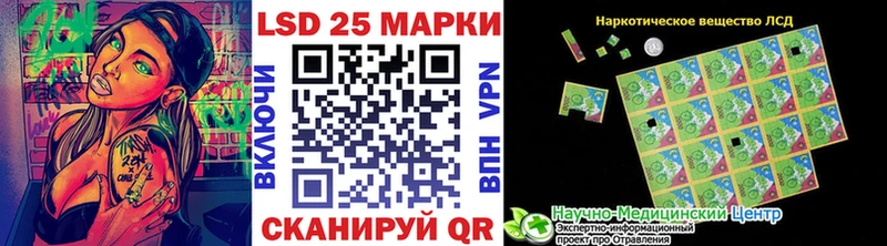Марки NBOMe 1500мкг  Елабуга 