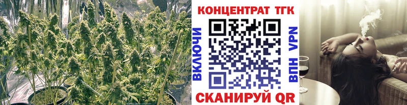 ТГК вейп с тгк Елабуга
